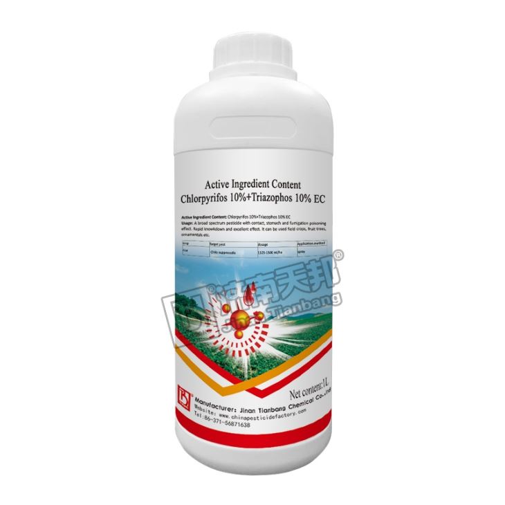 Supply Insecticide : Chlorpyrifos 10%+triazophos 10% Ec Mixture ...