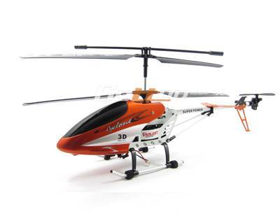 3 Channel Helicopter W/ Built-in Gyro --60CM - Get Top Toys - ecplaza.net