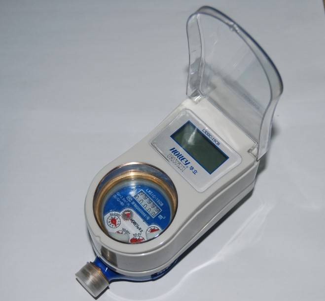 RF Card Prepaid Water Meter - Zhejiang Holley Liyuan Metering Co.,Ltd ...