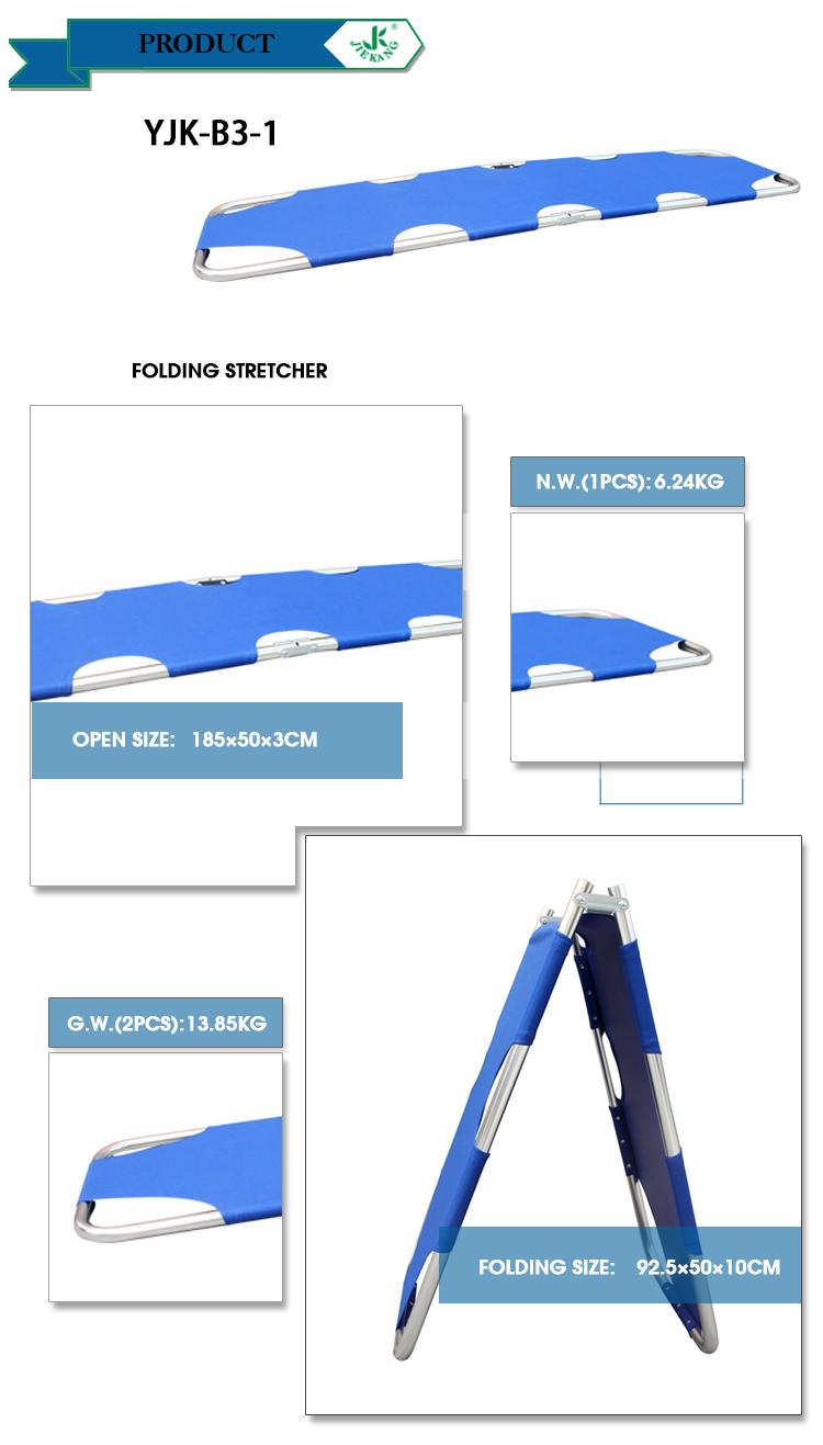 Aluminum Alloy Folding Stretcher - Jiekang (zjg) Imp And Exp Co., Ltd.