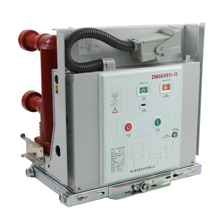 Indoor Kv Vcb Vacuum Circuit Breaker Zhejiang Simate Import And Export Co Ltd