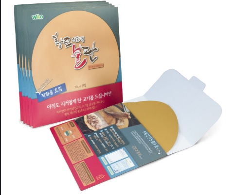 Disposable Frying Pan - SUNG CHANG INDUSTRY