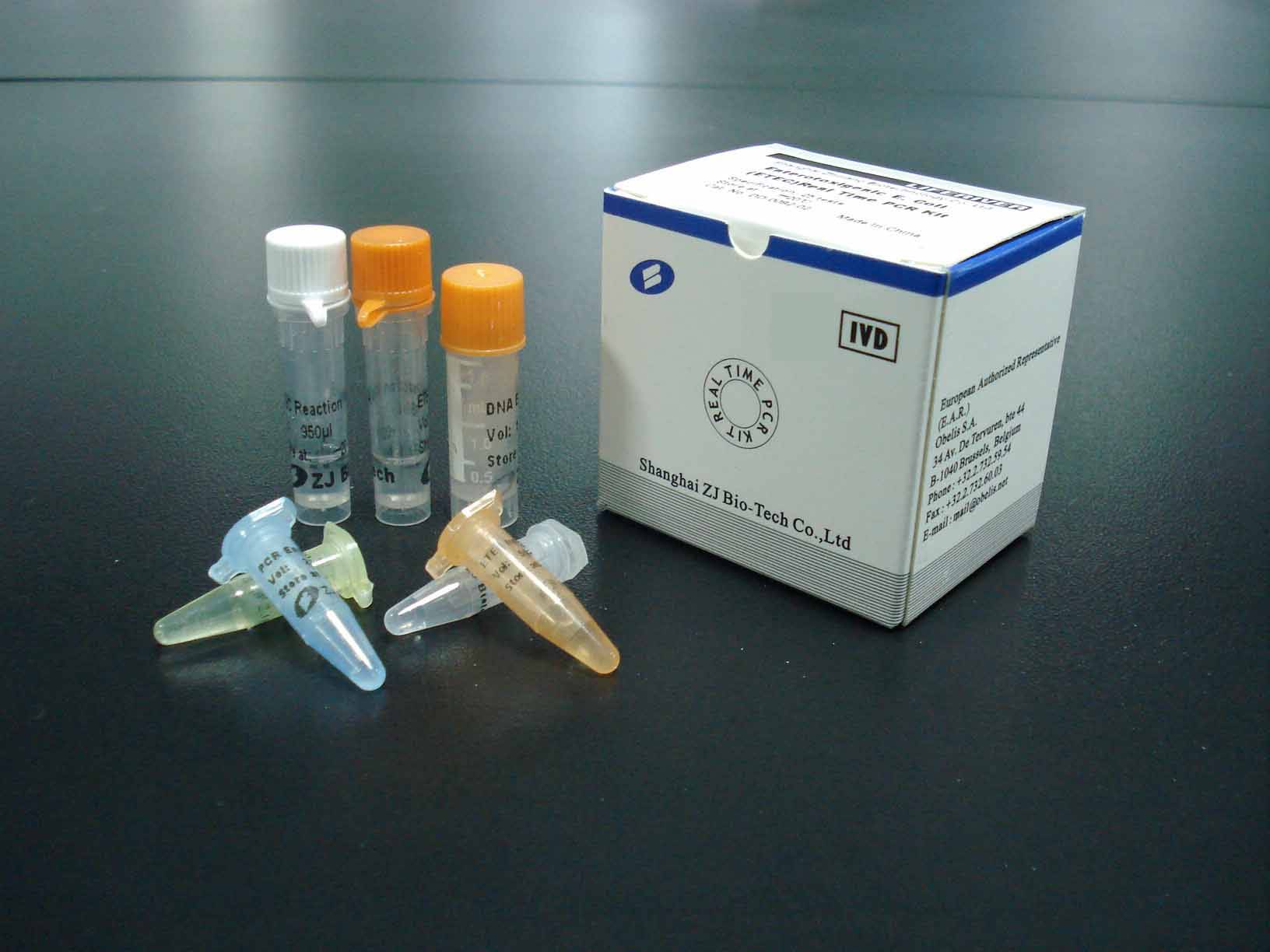 HCV Real Time RT-PCR Kit - Shanghai ZJ-Bio Technology Company - ecplaza.net