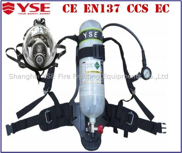 Rubber Firefighter SCBA Mask - Shanghai YSE Fire Fighting Equipment Co ...