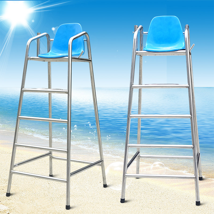 pool high chair