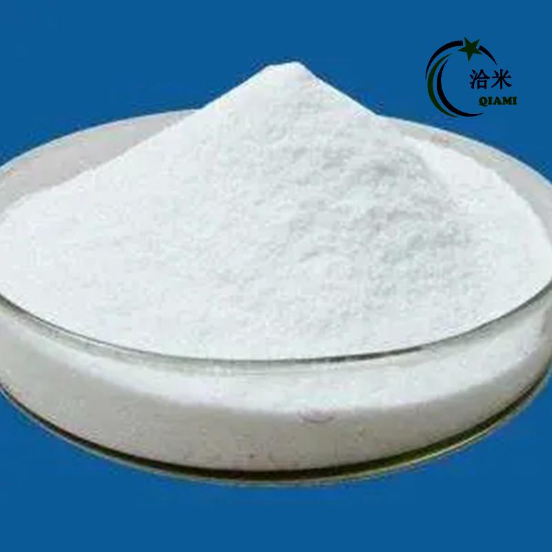 Pharmaceutical Raw Materials Mupirocin Calcium CAS 115074-43-6 - Wuhan ...