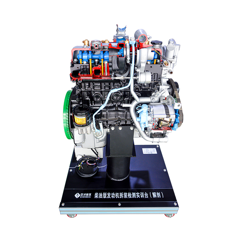 Isuzu Diesel Engine Anatomy Training Bench - Guangdong Zhongcai ...