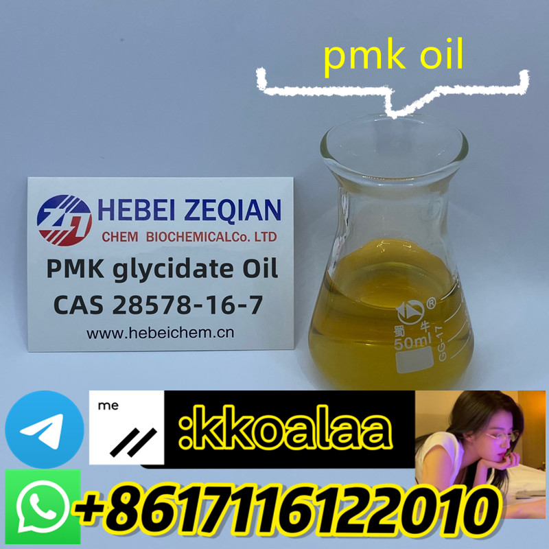 PMK Ethyl Glycidate Oil CAS 28578-16-7 With Safe Delivery - Hebei ...