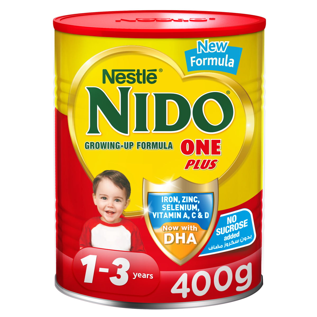 Wholesale Nestle Nido Milk Nespray Nido 3  Nido 1  Nan 1 2 And 3