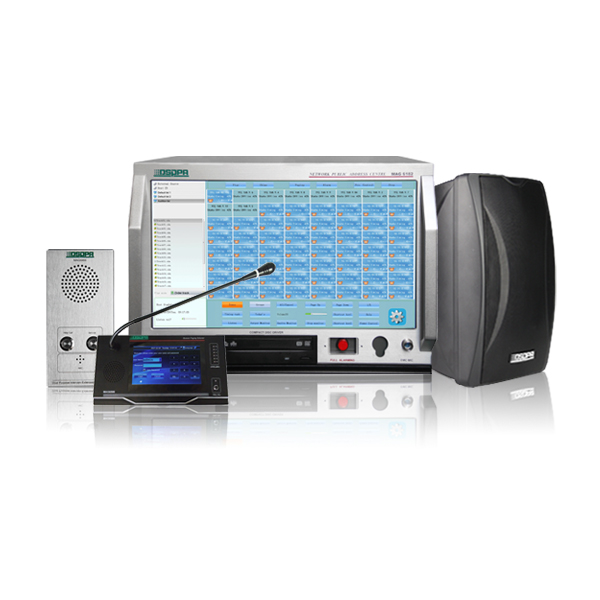 IP Network System - Guangzhou DSPPA Audio Co., Ltd.