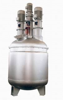 FS Series Multifunctional Dispersing Kettle - Jiangyin Fine Chemical ...