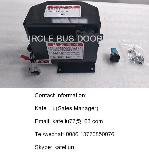 Toyota Coaster Automatic Bus Door Opener Bus Door Motor Bus