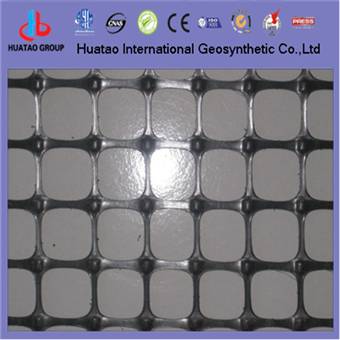 Hdpe Uniaxial Geogrid Huatao International Geosynthetics Co Ltd