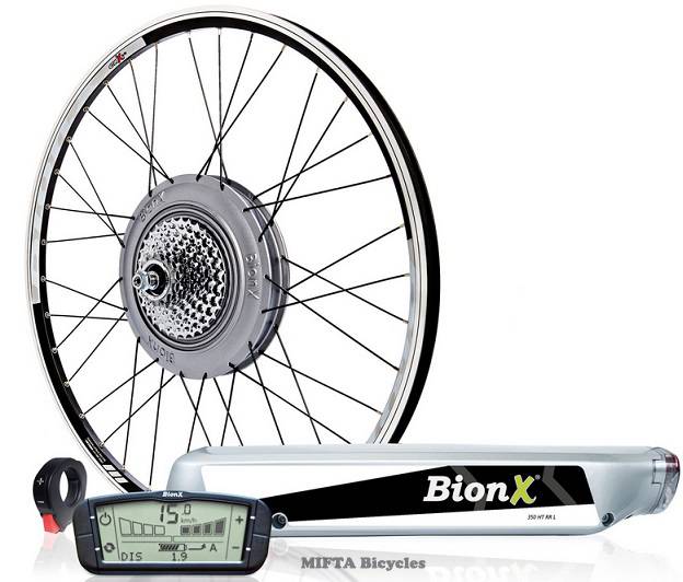 bionx pl350