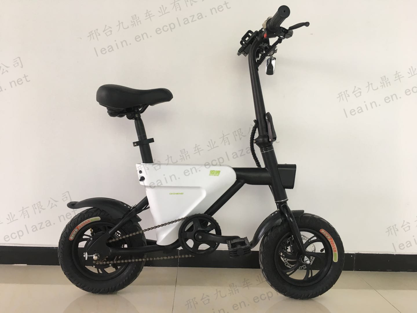 mini electric bike price