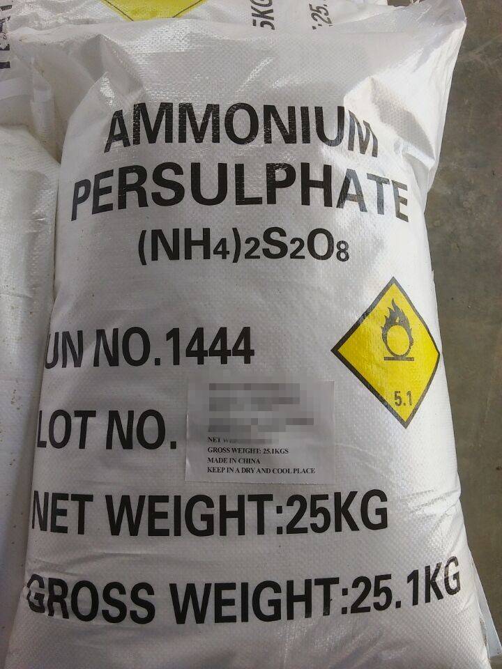 Ammonium Persulfate - Hebei Jiheng Group Co.,Ltd - Ecplaza.net