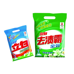 large washing powder