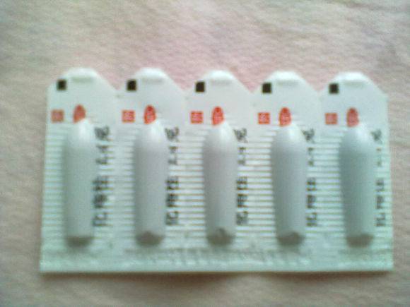 paracetamol suppository - North China Pharmaceutical Co.,ltd