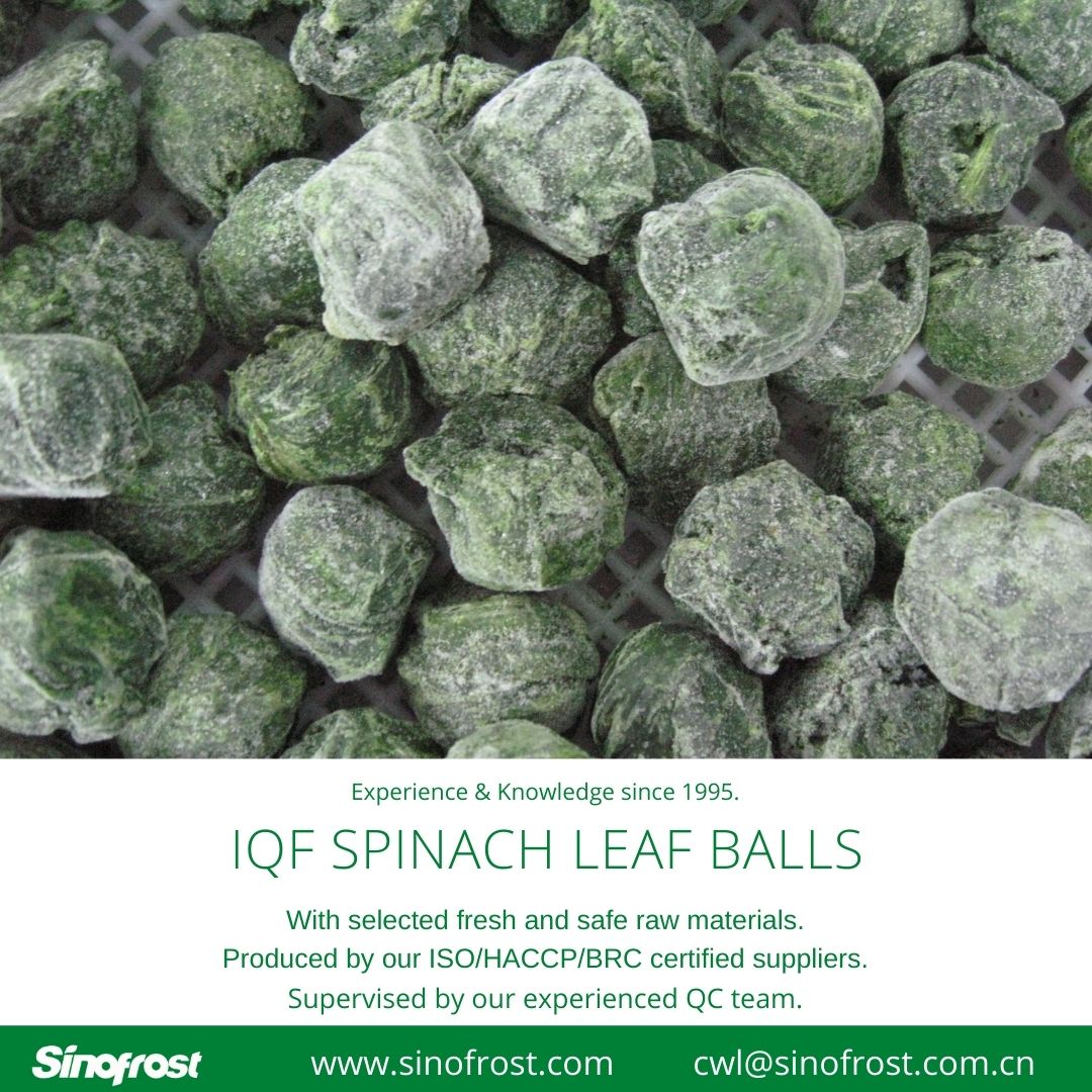 frozen-spinach-leaf-balls-iqf-whole-leaf-spinach-balls-xiamen