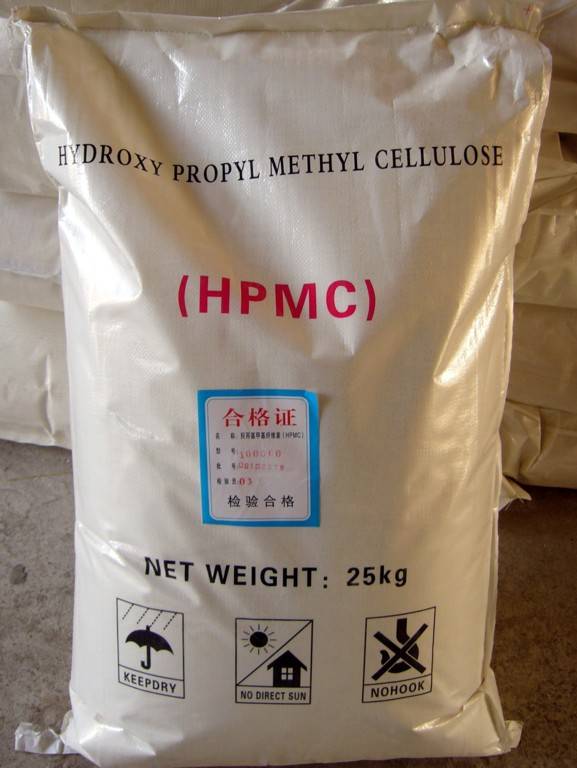 Sodium hydroxypropyl. Гидроксиэтил мочевина в косметике. Гидроксипропилметил Целлюлоза MH-k04. Волокно пищевое HPMC. Загуститель для пестицидов в мешках.