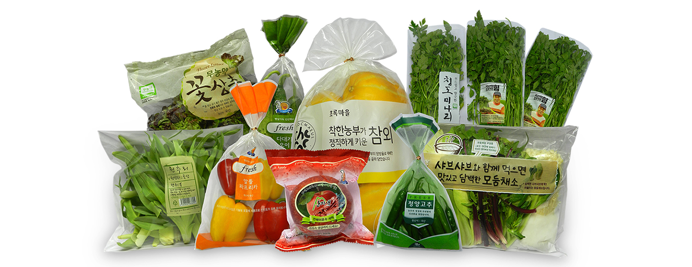 fruit packaging bags