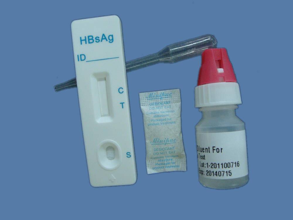 hepatitis-b-surface-antigen-hbsag-test-kit-safecare-biotech-hangzhou