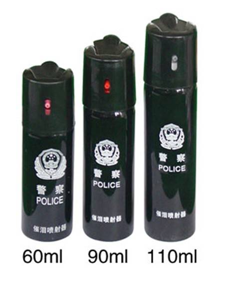 Ml Pepper Spray Self Defense Device Astar International Limited Ecplaza Net