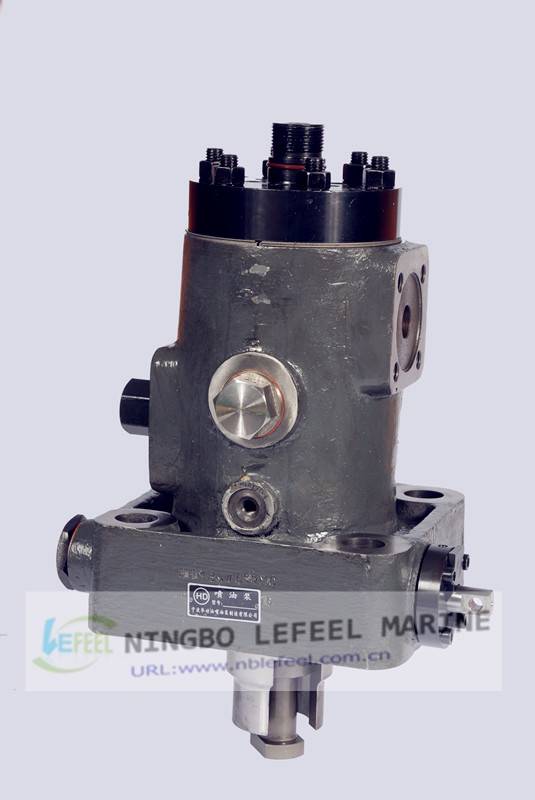 Supply MAN B&W L35MC Fuel Injection Pump - NINGBO LEFEEL INTERNATIONAL ...