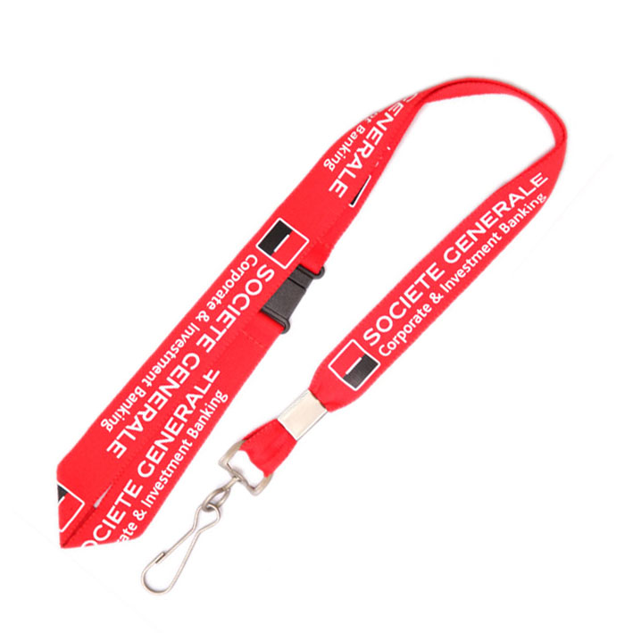 Silk Screen Printing Lanyard - LIYUAN GIFTS COMPANY LIMITED - ecplaza.net