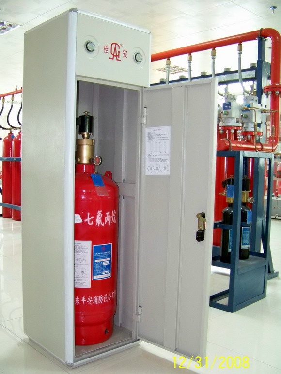 Individual Cabinet FM-200 - Guangdong Gui An Fire-Fighting Equipment Co ...