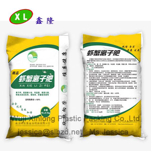 fertilizer packaging bags