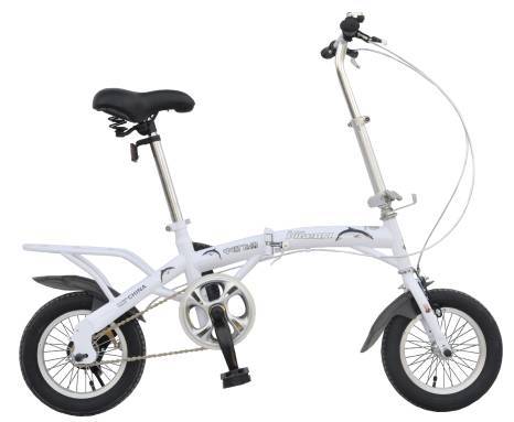 pigeon foldable bicycle