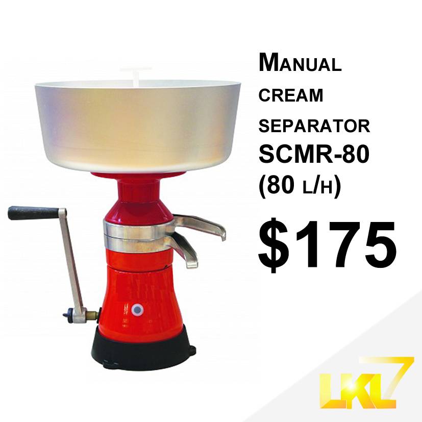 Manual cream separator SCMR-80 (80 l/h) - LKL7