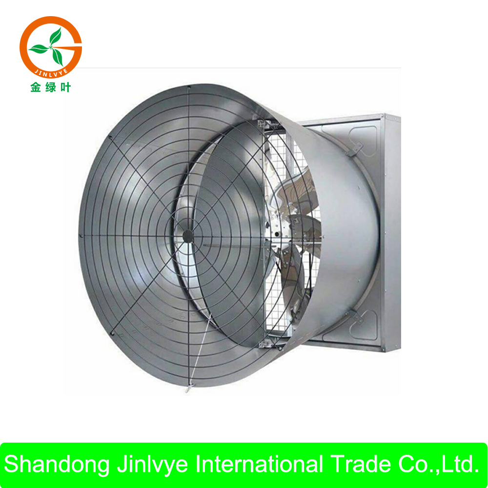 Butterfly Cone Fan For Chicken Coop And Greenhouse Air Ventilating Shandong Jinlvye Internation Trade Co