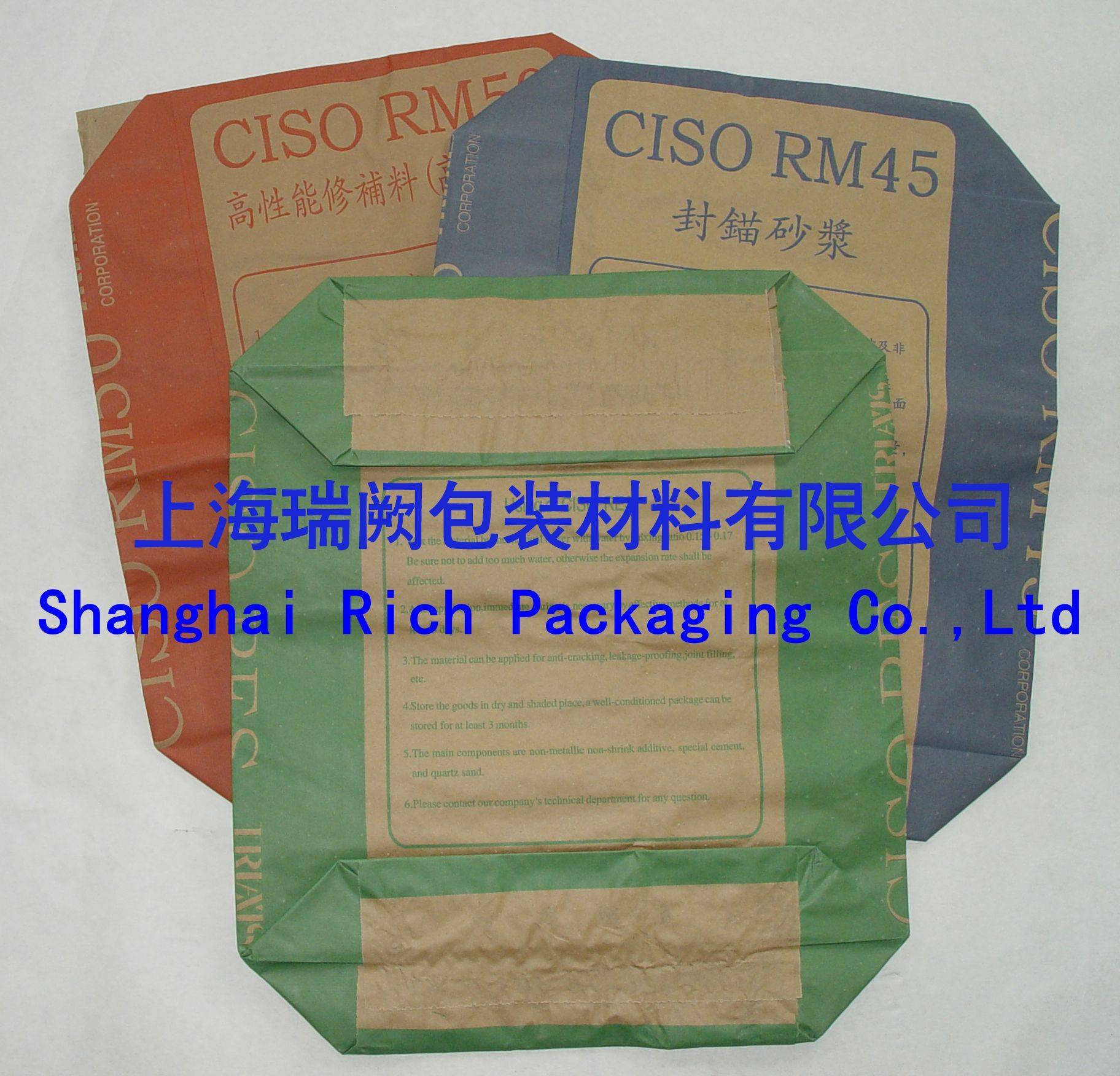 Mortar Kraft Paper Bag, Paper Bag, Valve Sack - Shanghai Rich Packaging ...