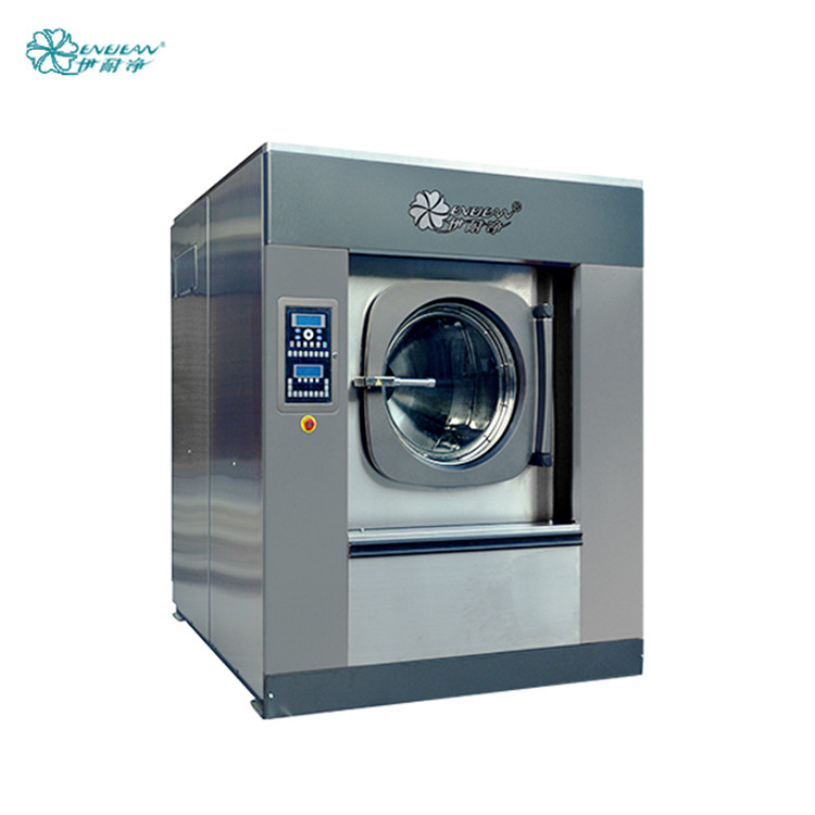 Industrial Washing Machine 50 70 100 130 Kg Washer Extractor Lavadoras De  Ropa Industriales Precios - China Automatic Industrial Washer, Washer  Extractor