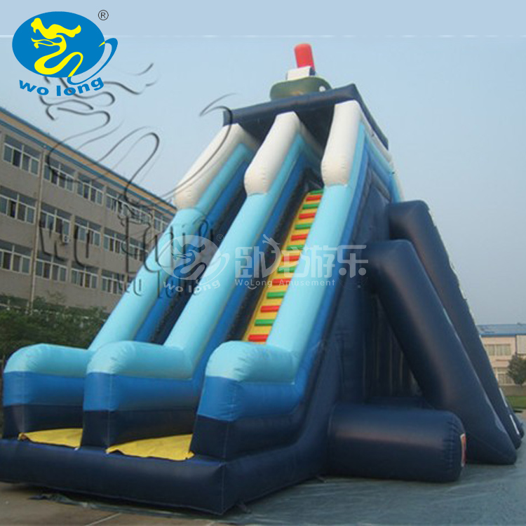 Giant Zip Line Inflatable Slide Inflatable Dry Slide - Zhengzhou Wolong ...