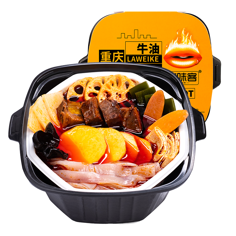 The La Wei Ke Hot Pot - Laweike 370g spicy tripe beef lazy Steamboat self  heating Instant hotpot