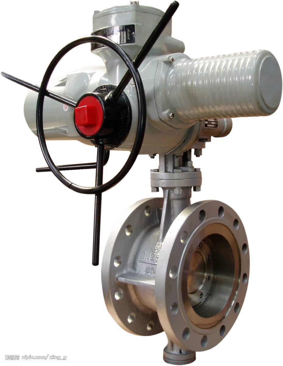 Hard Sealing Electric Operated Flange Type Butterfly Valve - Tianjin ...