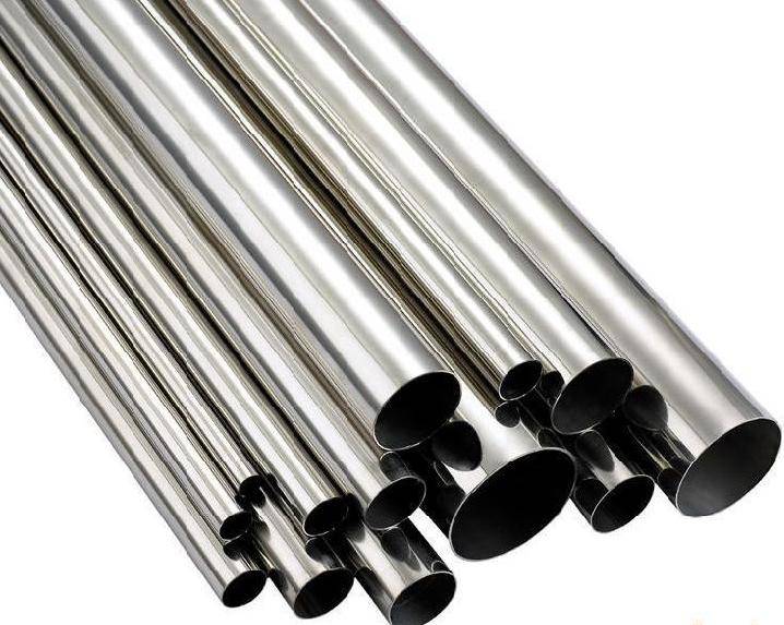 SUPPLY STAINLESS STEEL PIPE KINGMETAL RESOURCES CO.,LTD.