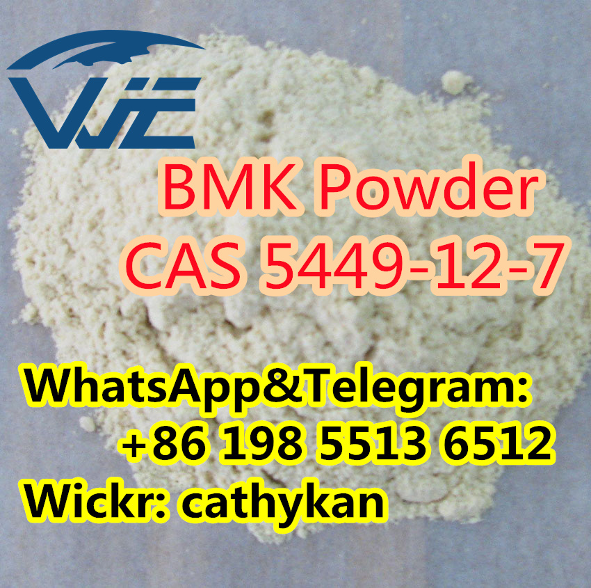 High Quality BMK Powder CAS 5449-12-7 - Weijer International Trade ...