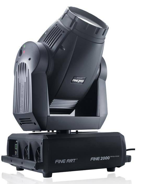 1200w moving head light