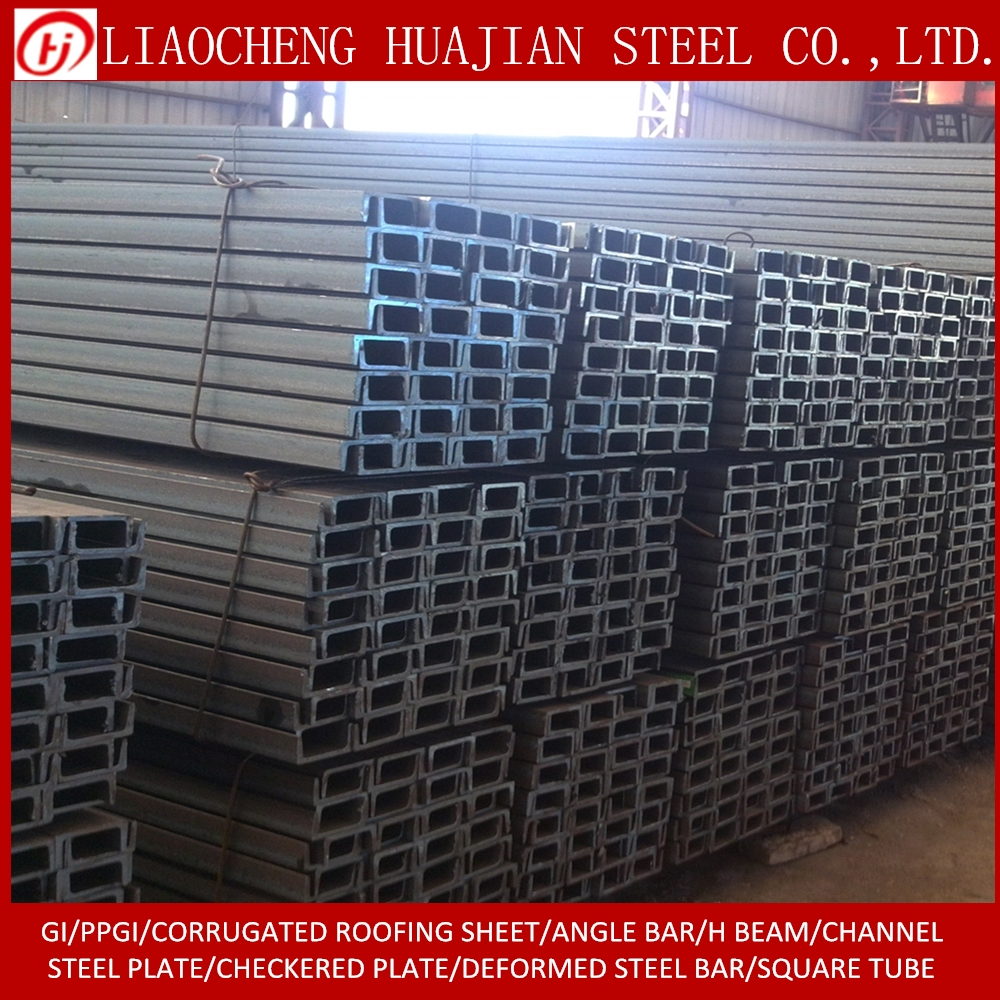 Hot Rolled Carbon Structural Steel U Channel From China Supplier Liaocheng Huajian Steel Co