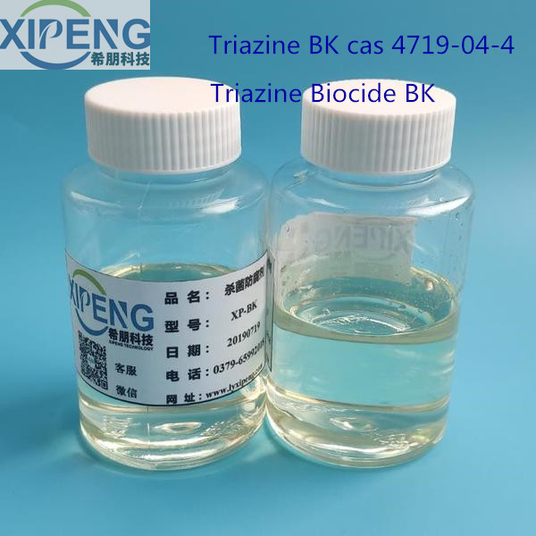 Mea Triazine Cas 4719 04 4 Xipeng Technology Coltd 5994