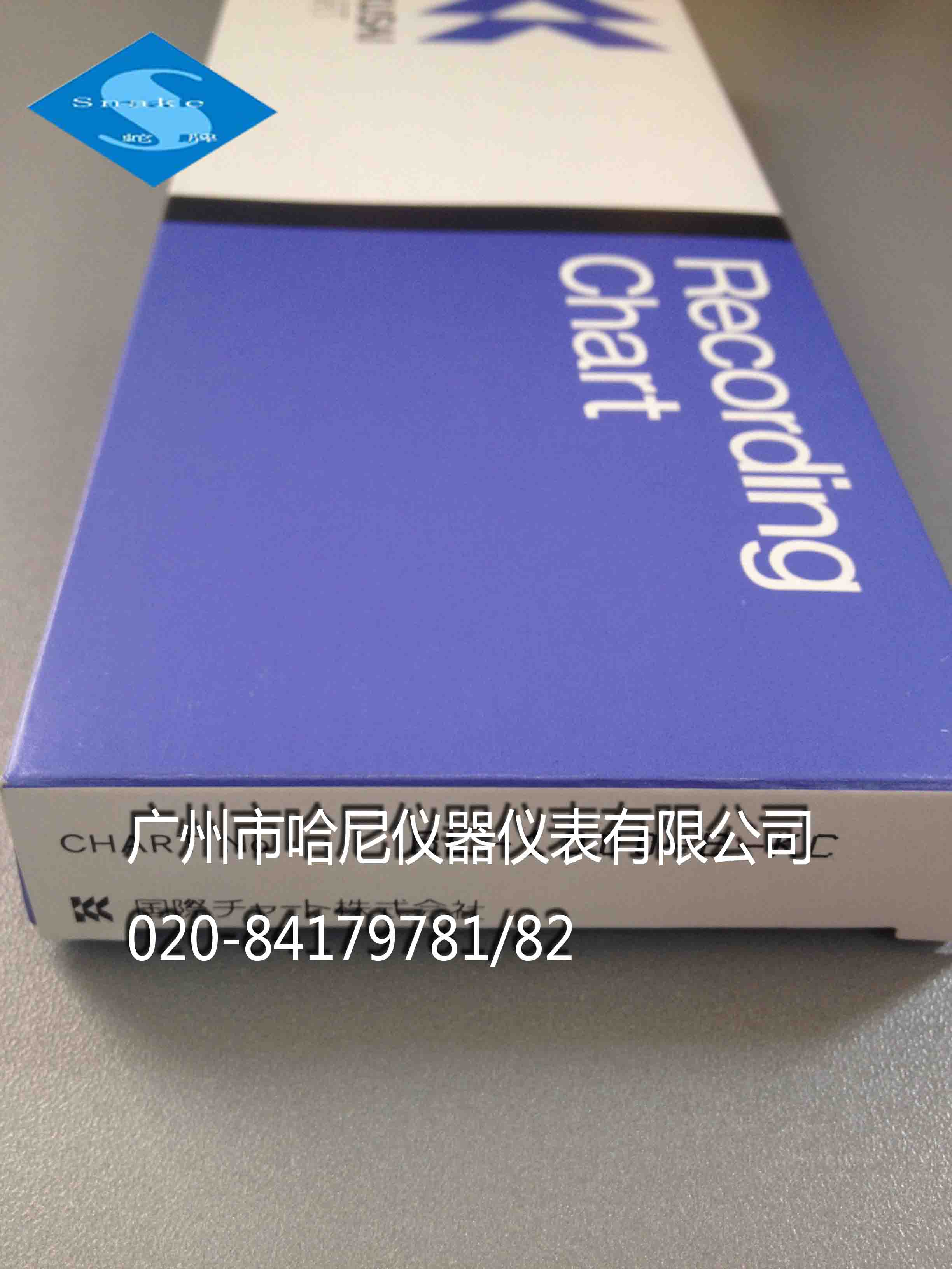 Yokogawa Chart Recorder Paper