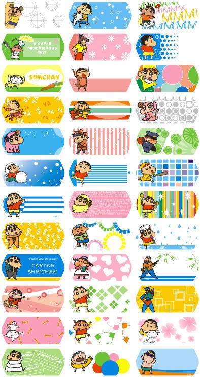 Crayon Shin-chan Cartoons Name Stickers - Name Stickers 