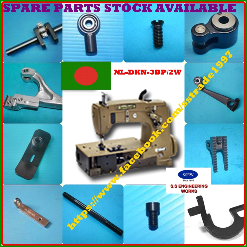 newlong sewing machine spare parts