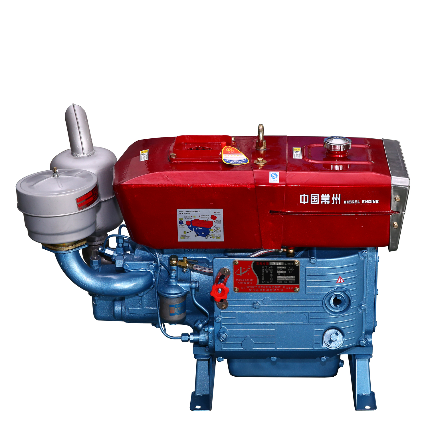Single Cylinder Engine Changfa Jiangdong Zs1115 Diesel Engine Anhui