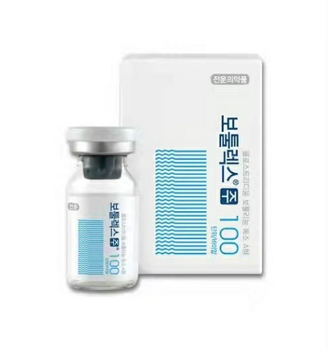 Competitive Price Original Botulax 100iu Botoxs Nabota Anti-Wrinkle ...