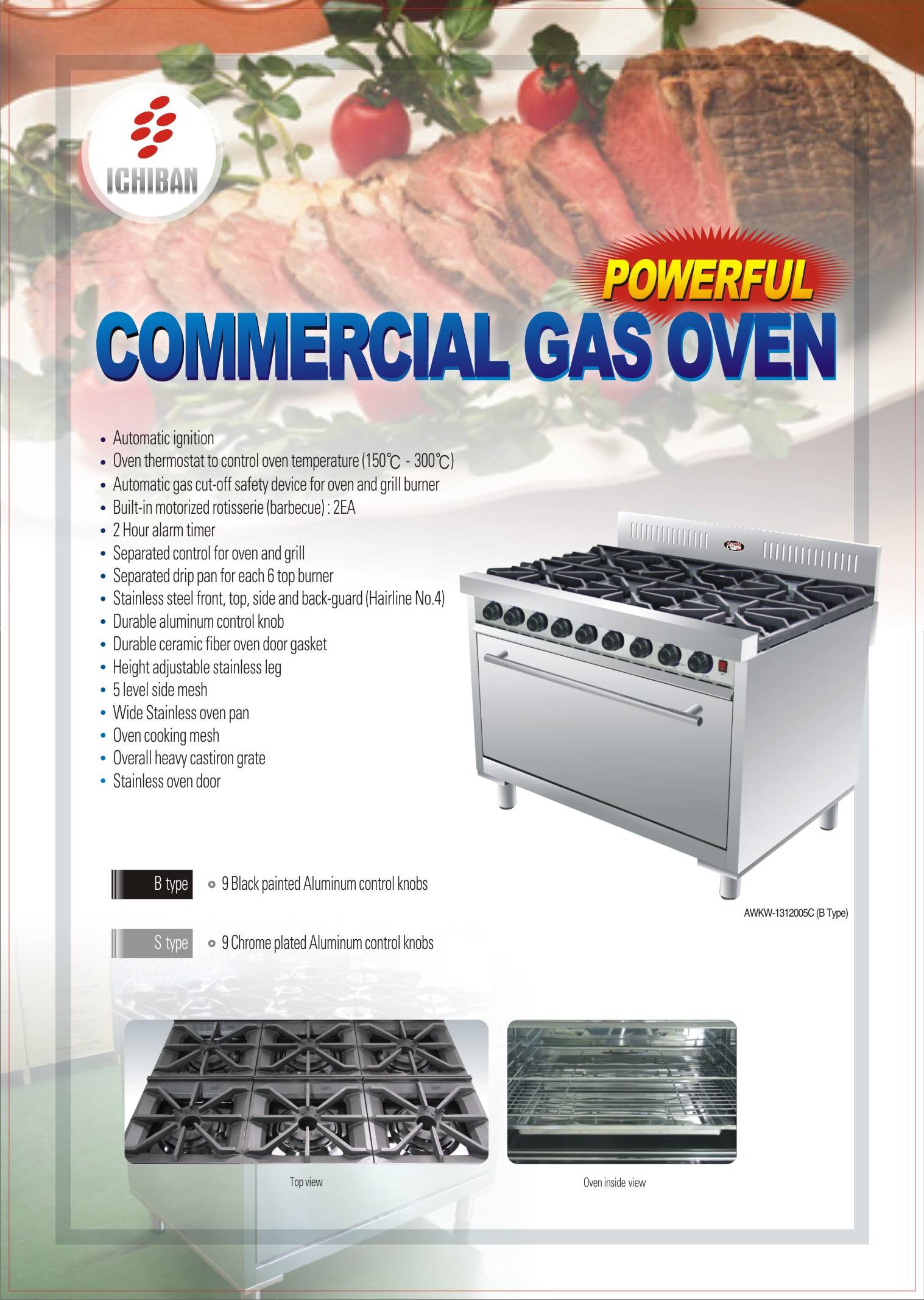 Commercial Gas Cooker Mi Hwa Industrial Co., Ltd.